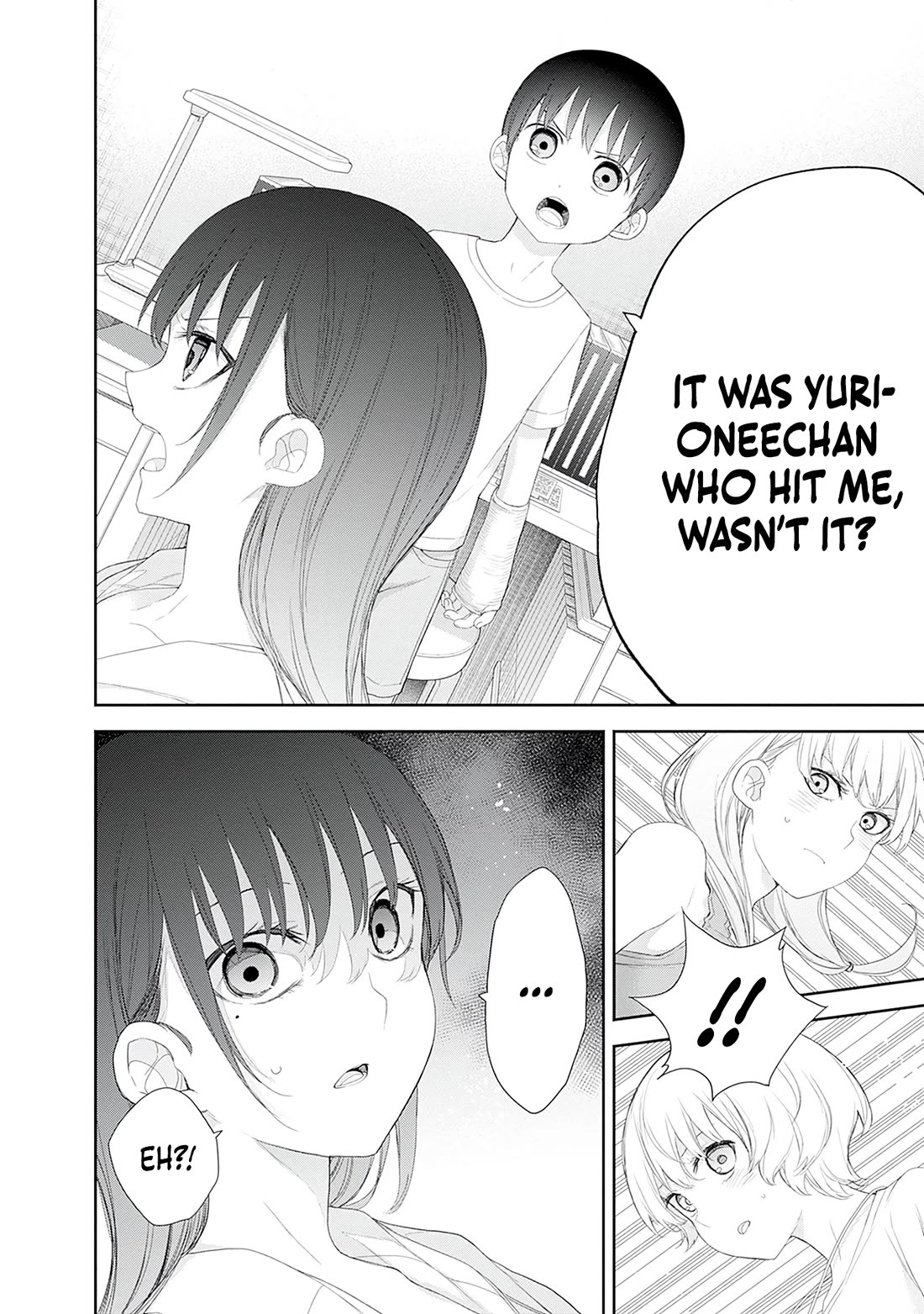 The Shikisaki Sisters Want To Be Exposed chapter 59 page 4