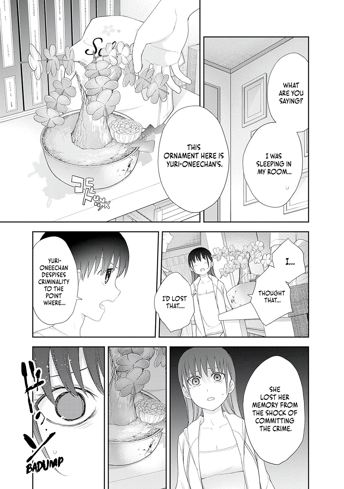 The Shikisaki Sisters Want To Be Exposed chapter 59 page 5