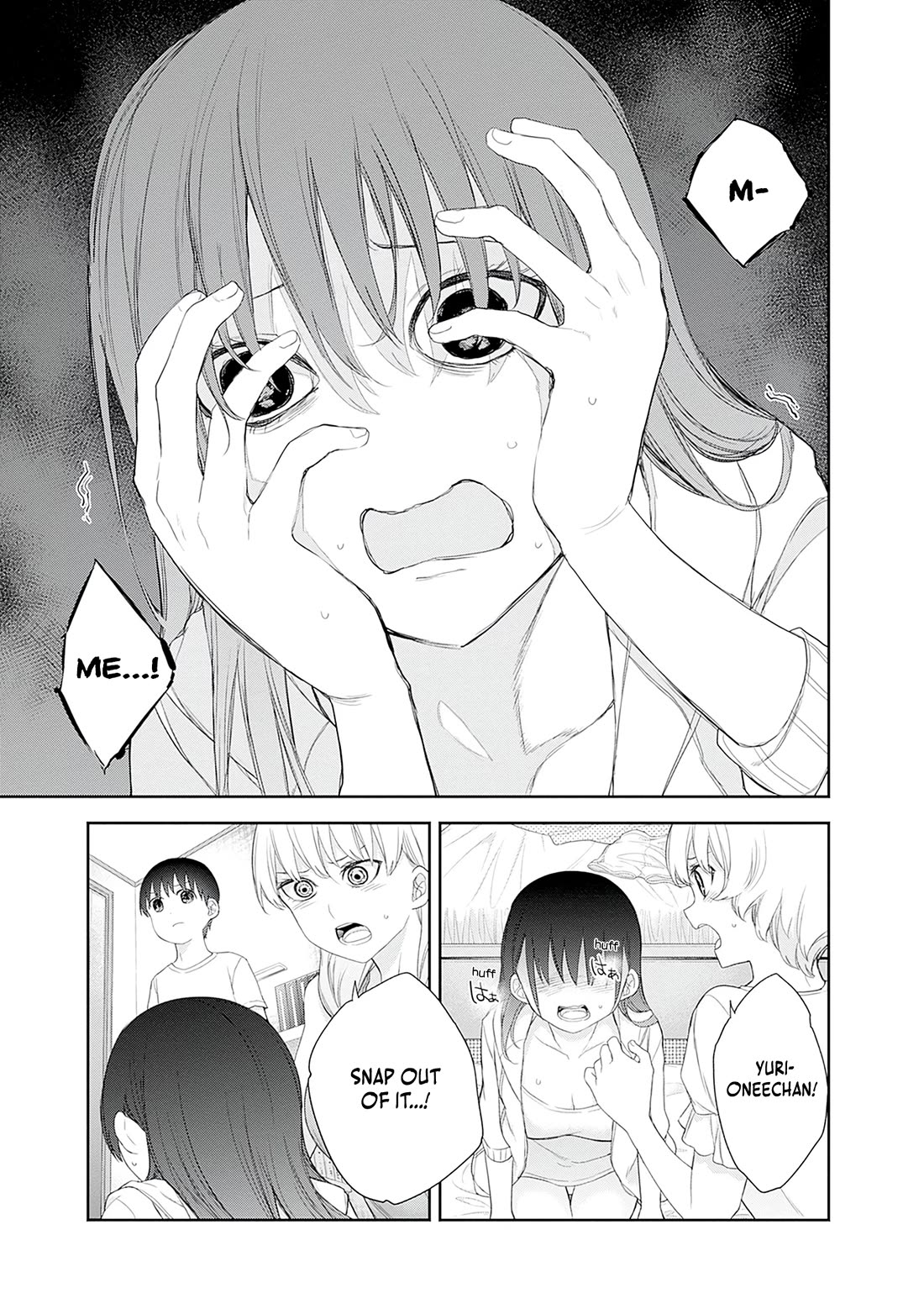 The Shikisaki Sisters Want To Be Exposed chapter 59 page 7