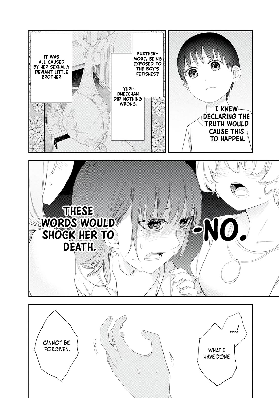 The Shikisaki Sisters Want To Be Exposed chapter 59 page 8
