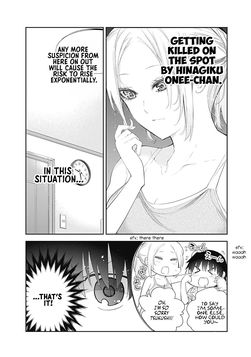 The Shikisaki Sisters Want To Be Exposed chapter 6 page 10