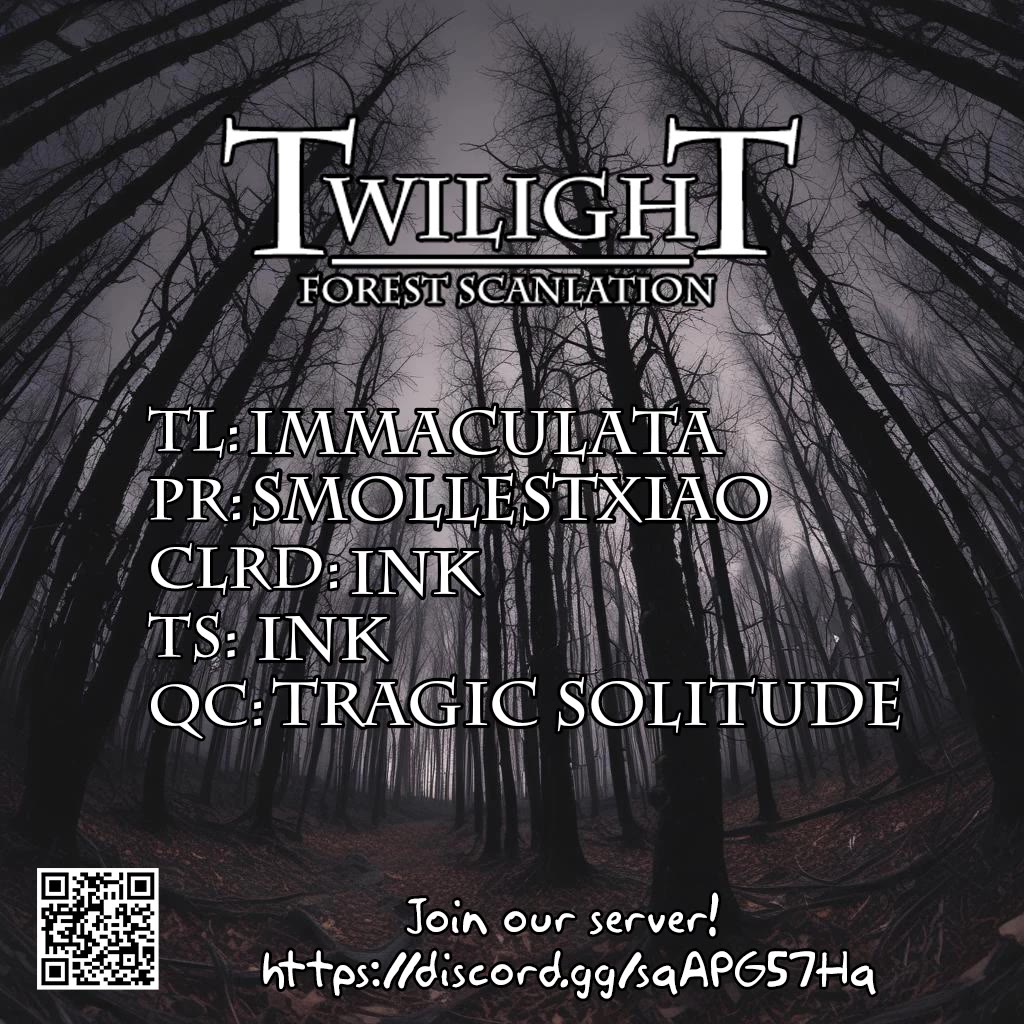 The Shikisaki Sisters Want To Be Exposed chapter 6 page 12