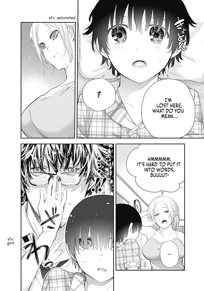 The Shikisaki Sisters Want To Be Exposed chapter 6 page 2