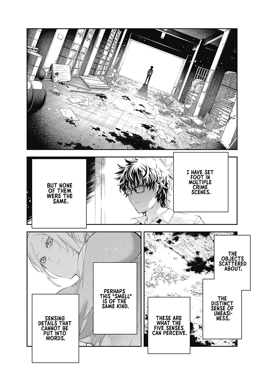 The Shikisaki Sisters Want To Be Exposed chapter 6 page 6