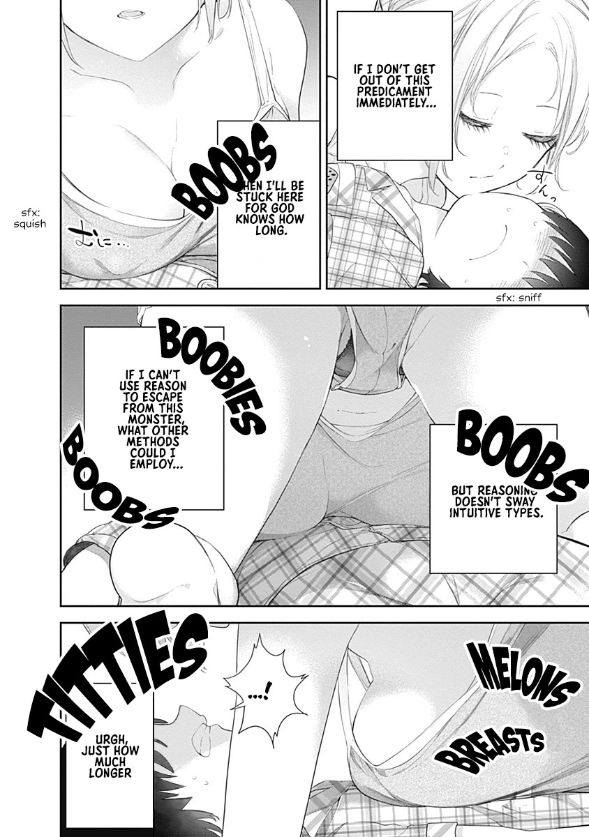 The Shikisaki Sisters Want To Be Exposed chapter 6 page 8