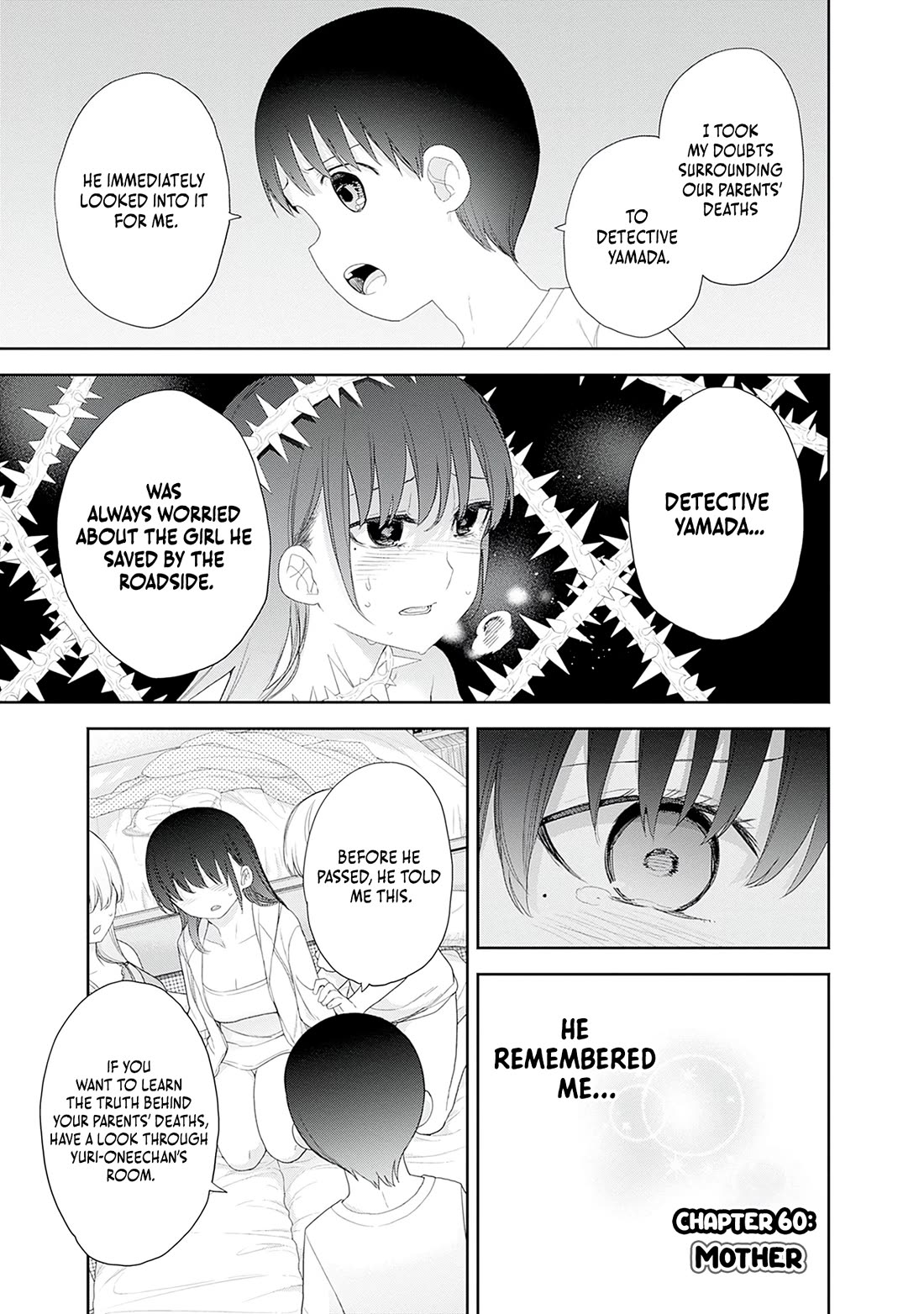 The Shikisaki Sisters Want To Be Exposed chapter 60 page 1