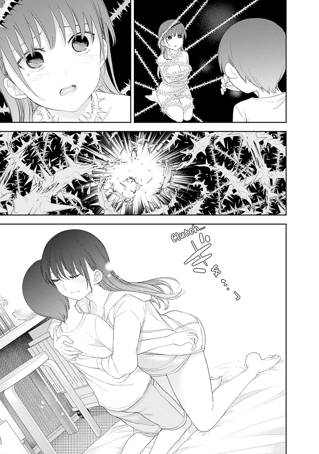 The Shikisaki Sisters Want To Be Exposed chapter 60 page 11