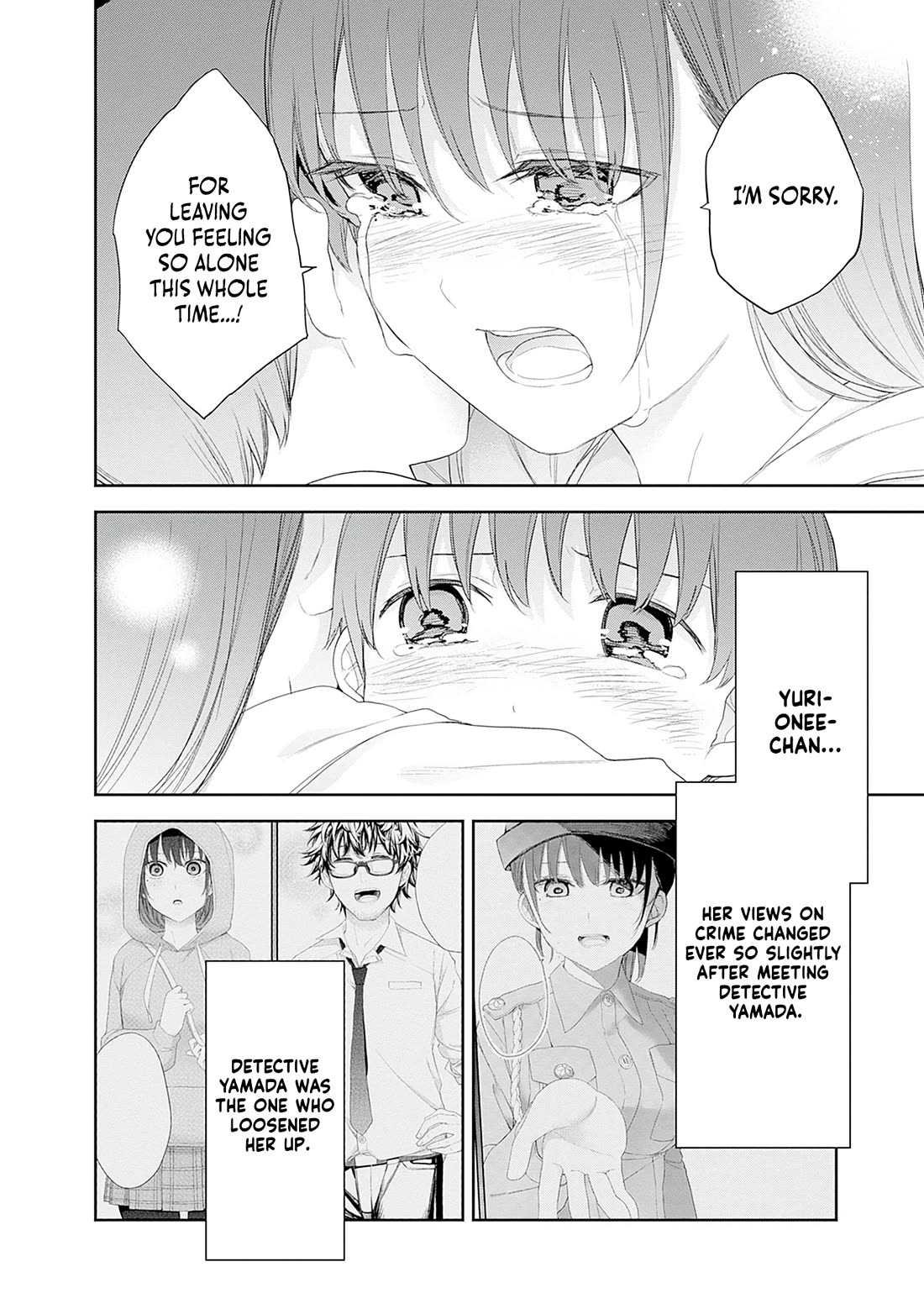 The Shikisaki Sisters Want To Be Exposed chapter 60 page 12