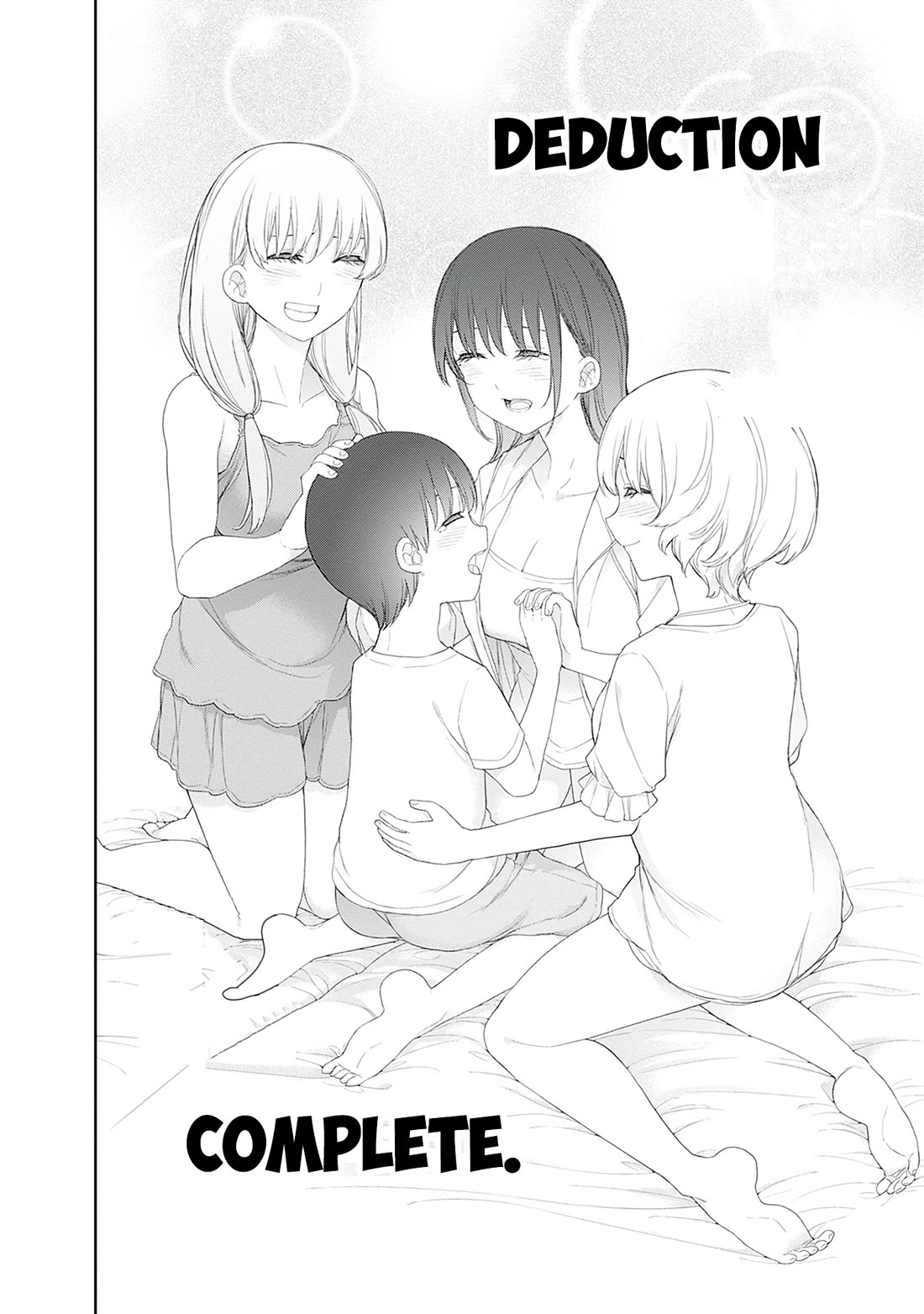 The Shikisaki Sisters Want To Be Exposed chapter 60 page 14
