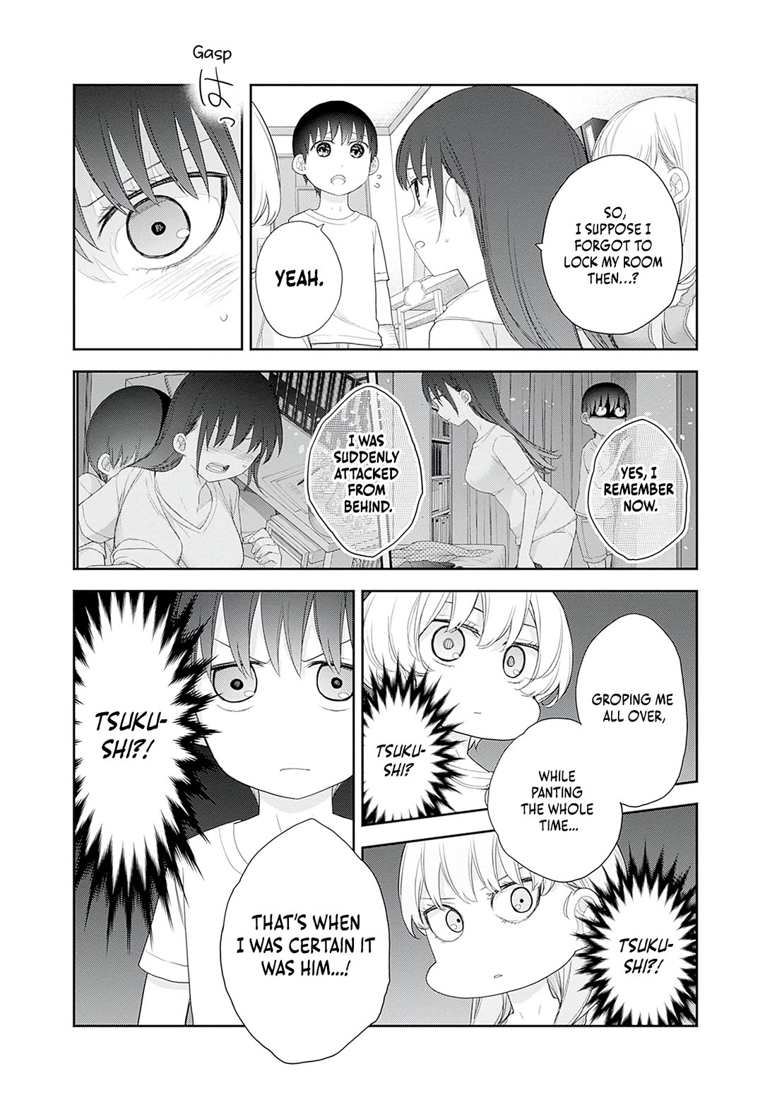 The Shikisaki Sisters Want To Be Exposed chapter 60 page 3