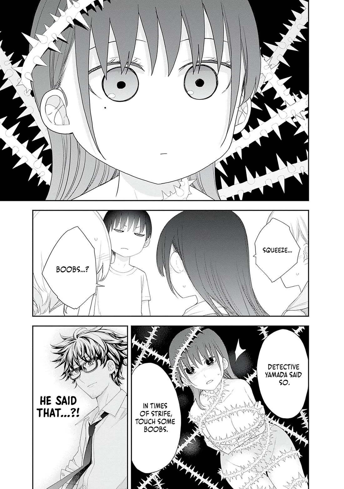 The Shikisaki Sisters Want To Be Exposed chapter 60 page 7