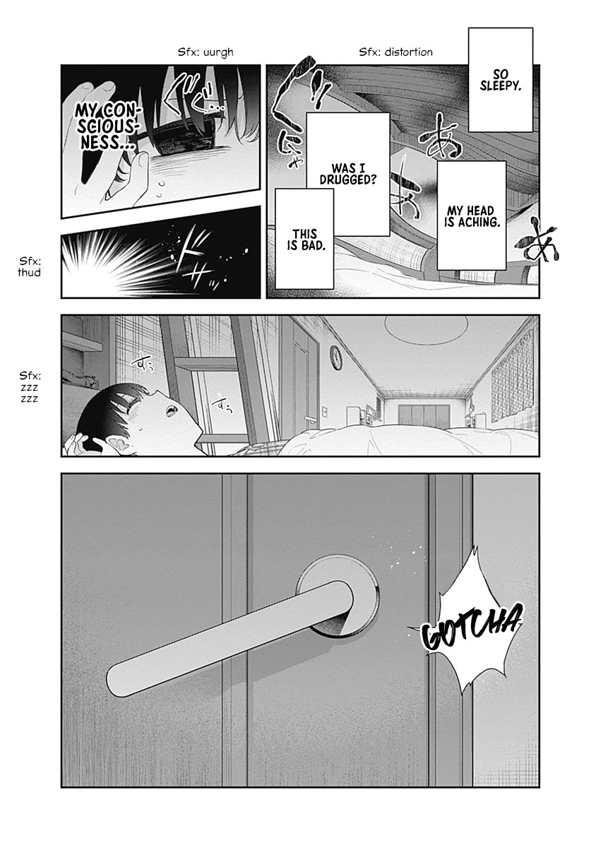 The Shikisaki Sisters Want To Be Exposed chapter 7 page 14