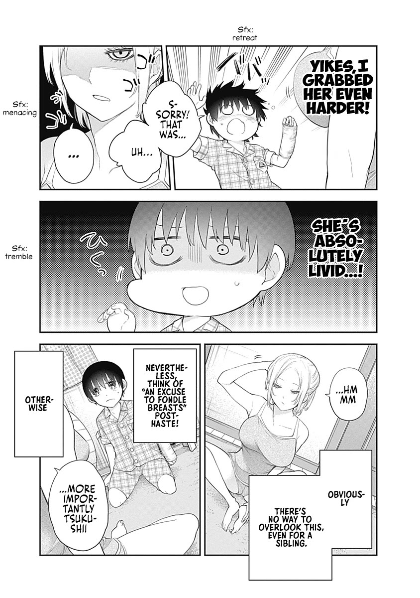 The Shikisaki Sisters Want To Be Exposed chapter 7 page 3