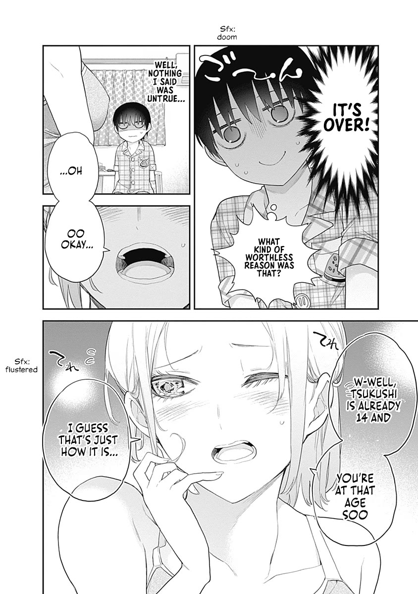 The Shikisaki Sisters Want To Be Exposed chapter 7 page 6