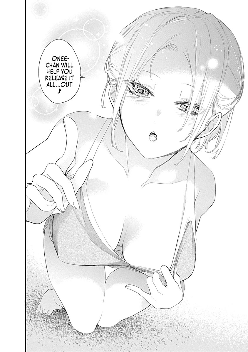 The Shikisaki Sisters Want To Be Exposed chapter 7 page 8