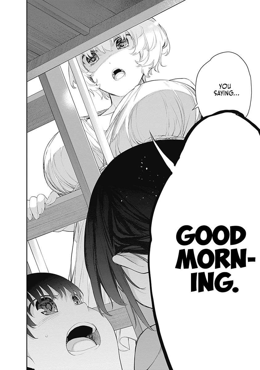 The Shikisaki Sisters Want To Be Exposed chapter 8 page 14