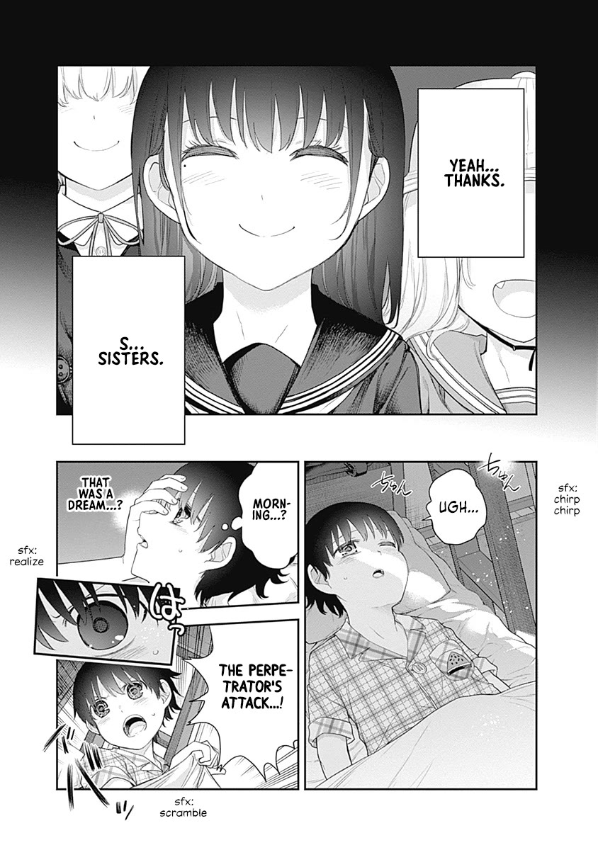 The Shikisaki Sisters Want To Be Exposed chapter 8 page 3