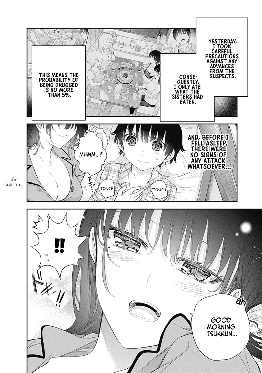 The Shikisaki Sisters Want To Be Exposed chapter 8 page 6