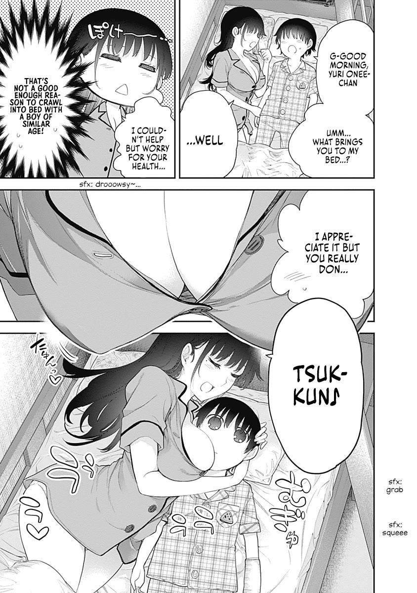 The Shikisaki Sisters Want To Be Exposed chapter 8 page 7