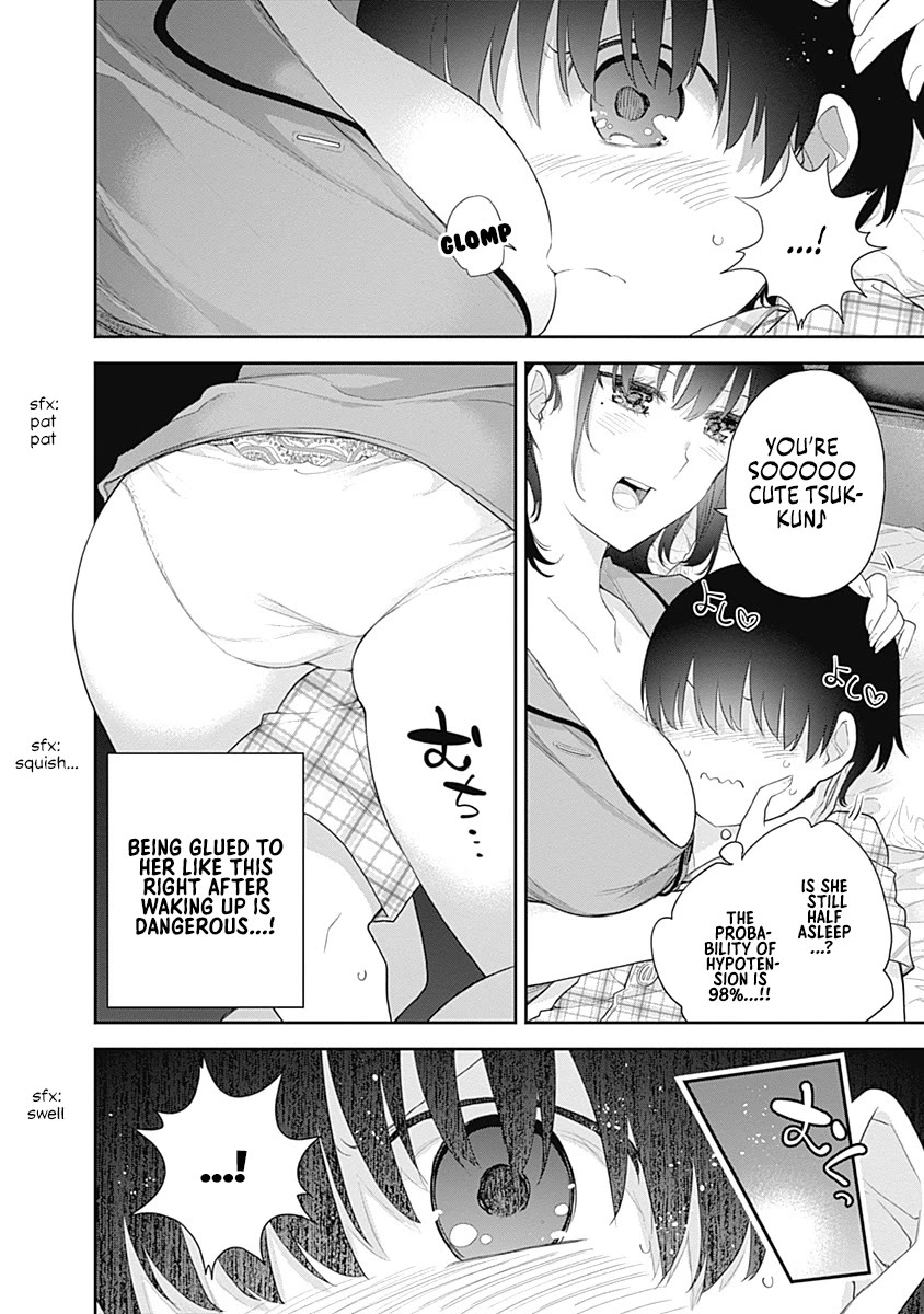 The Shikisaki Sisters Want To Be Exposed chapter 8 page 8