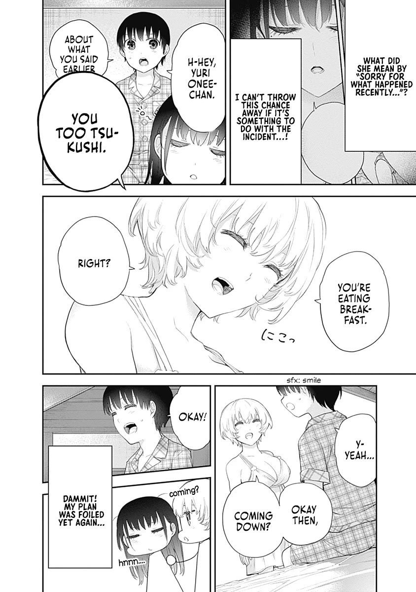 The Shikisaki Sisters Want To Be Exposed chapter 9 page 6