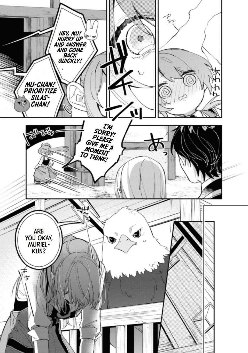 The Shut-in Lady Is an Understanding Sacred Beast Caretaker chapter 12 page 15