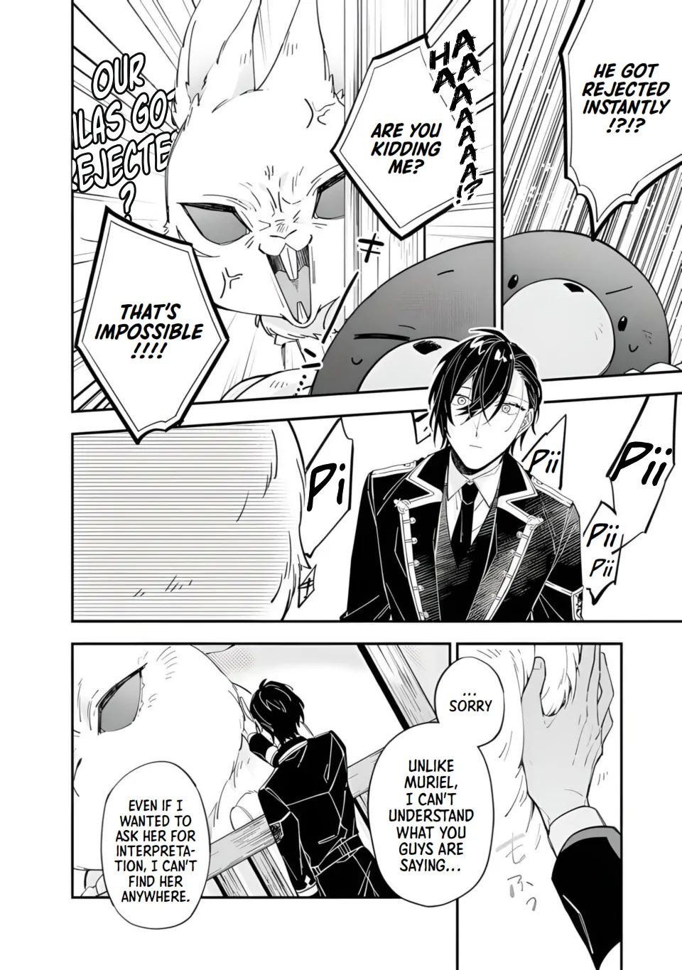 The Shut-in Lady Is an Understanding Sacred Beast Caretaker chapter 13 page 11