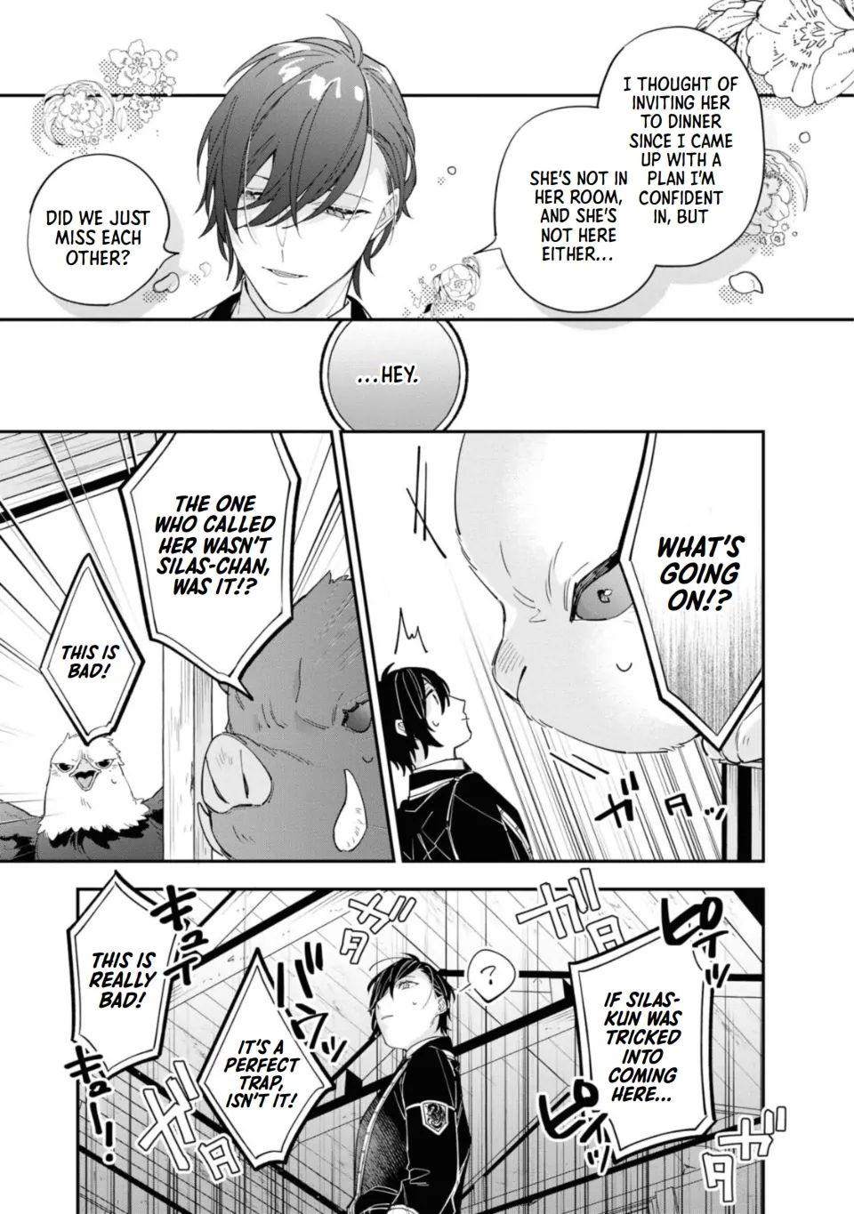 The Shut-in Lady Is an Understanding Sacred Beast Caretaker chapter 13 page 12