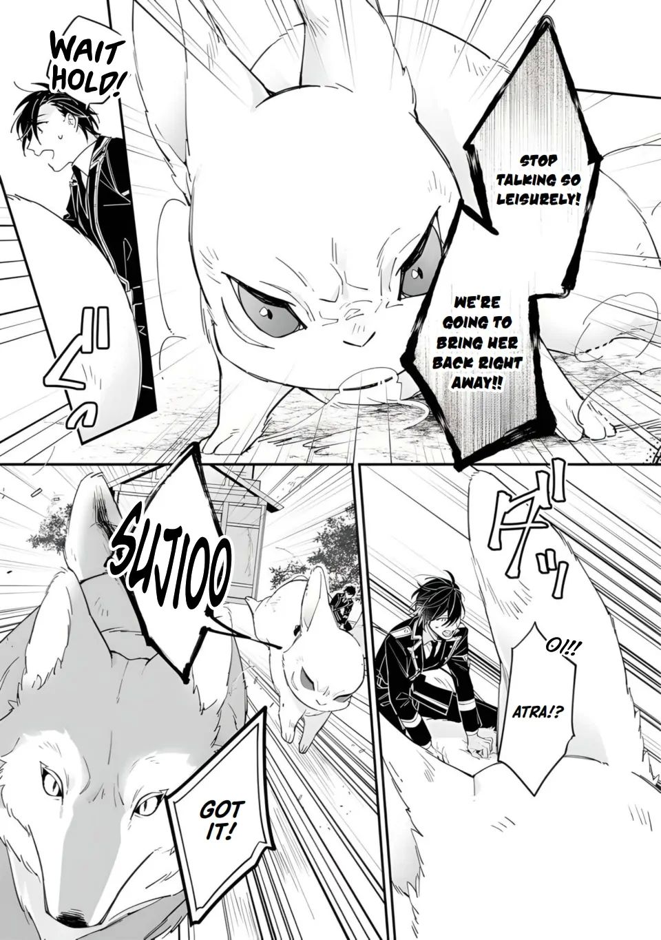 The Shut-in Lady Is an Understanding Sacred Beast Caretaker chapter 13 page 14