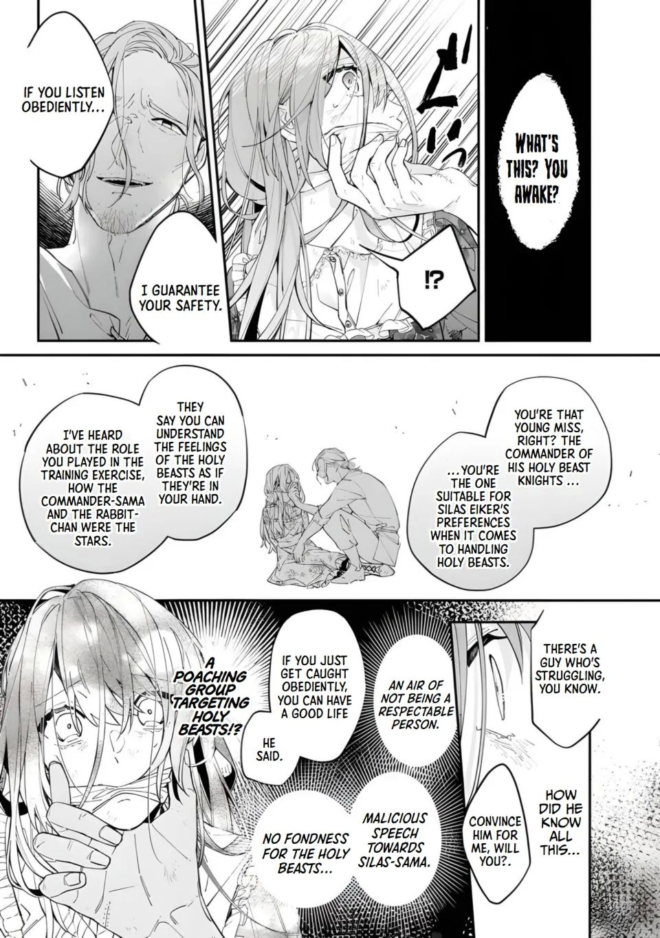 The Shut-in Lady Is an Understanding Sacred Beast Caretaker chapter 13 page 18