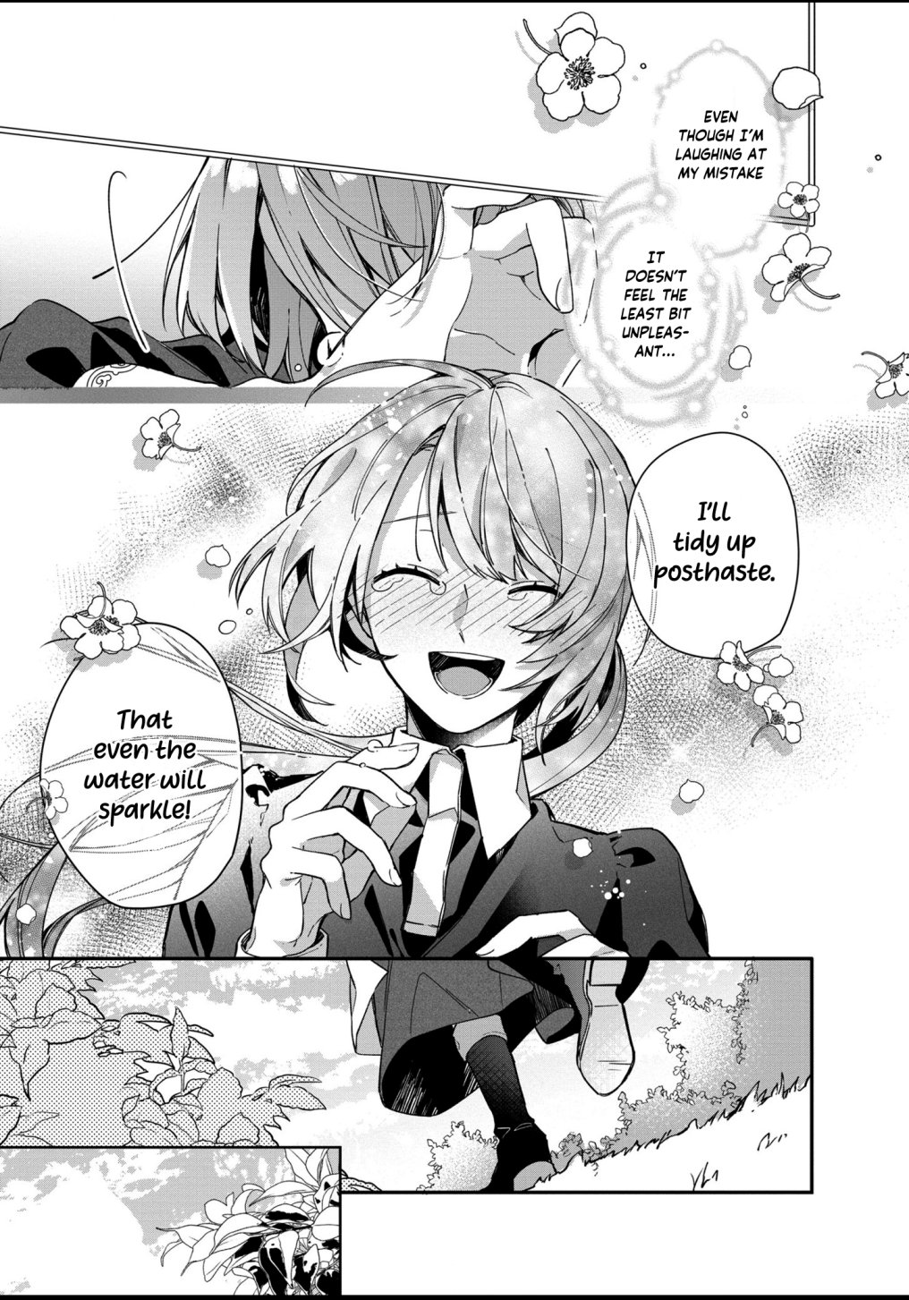 The Shut-in Lady Is an Understanding Sacred Beast Caretaker chapter 3 page 12