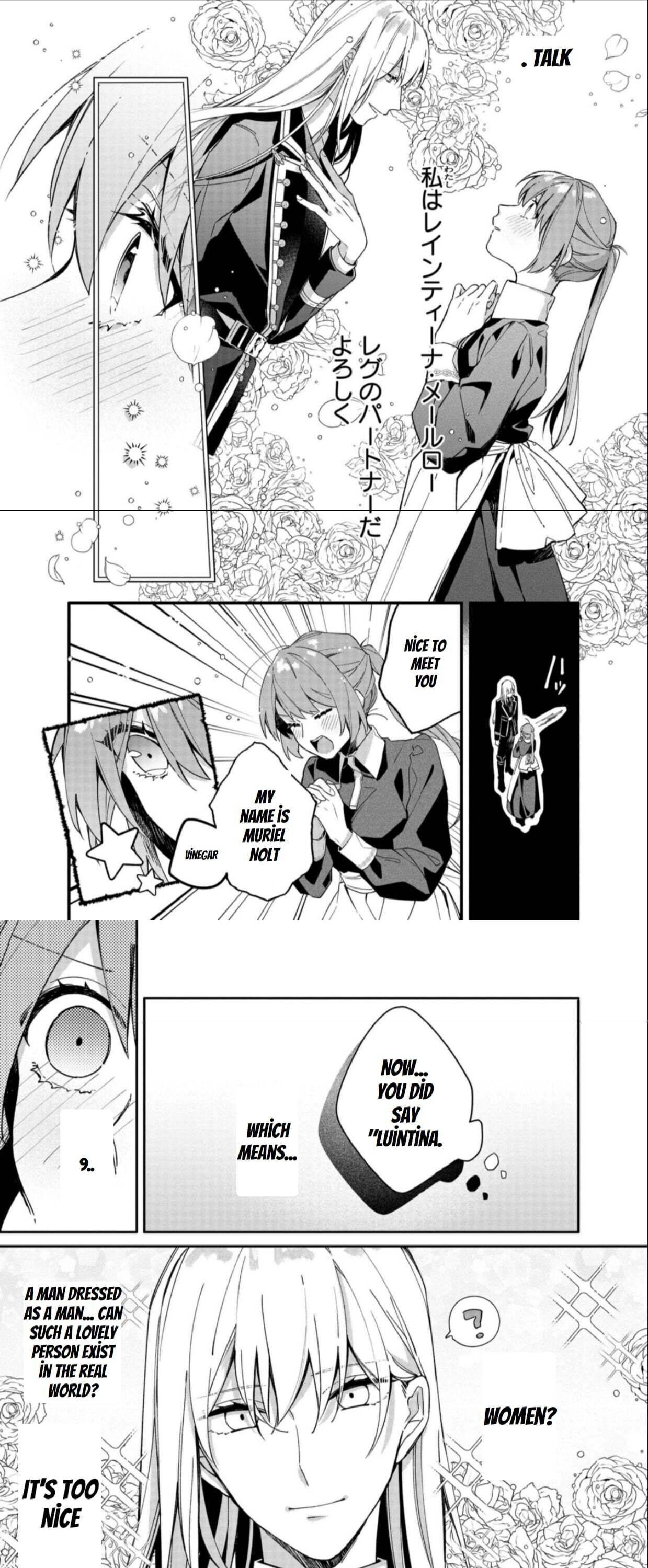 The Shut-in Lady Is an Understanding Sacred Beast Caretaker chapter 4.1 page 2