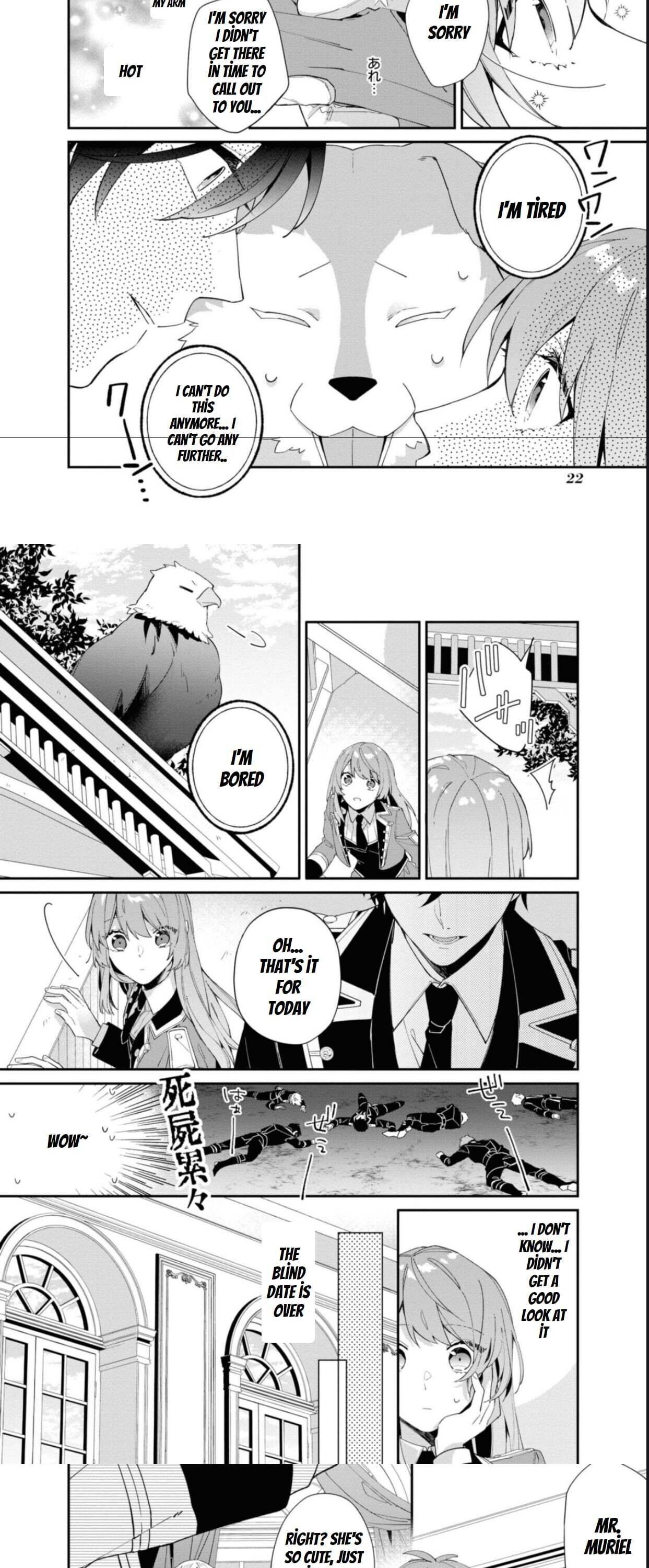 The Shut-in Lady Is an Understanding Sacred Beast Caretaker chapter 8 page 4