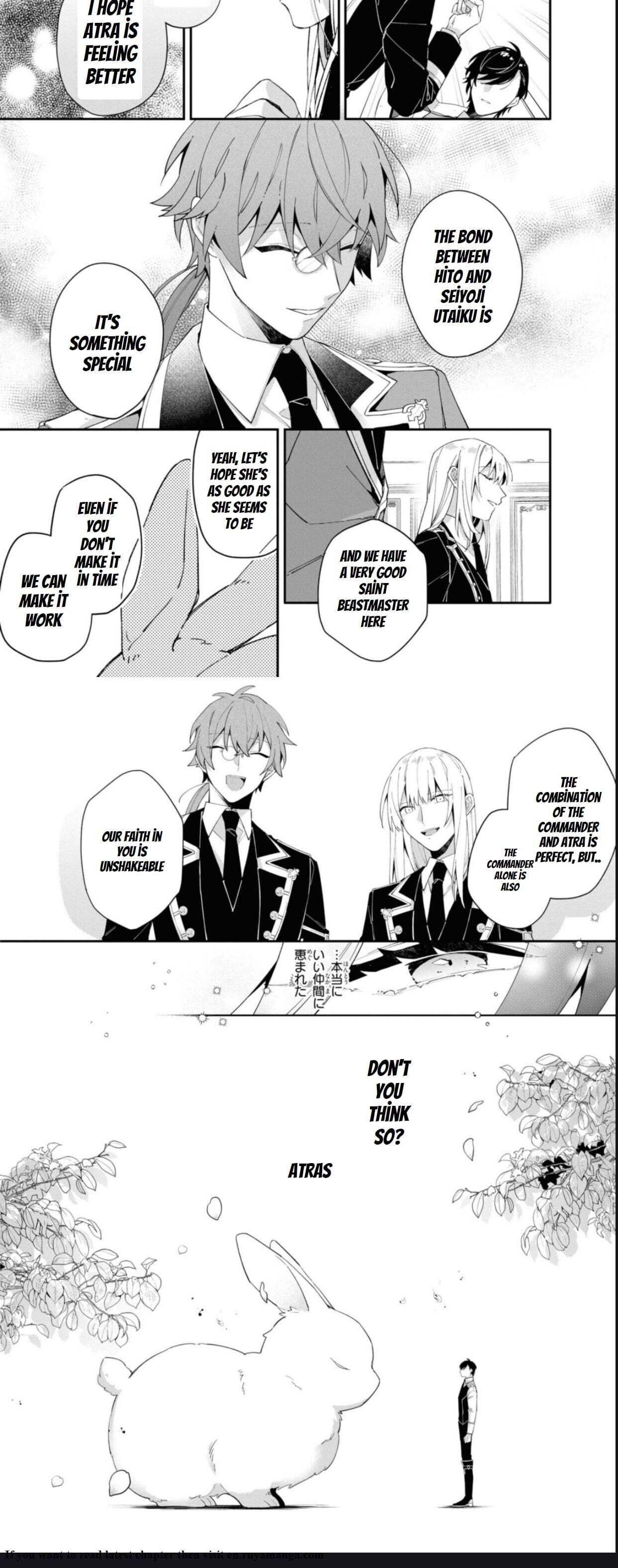 The Shut-in Lady Is an Understanding Sacred Beast Caretaker chapter 8 page 8