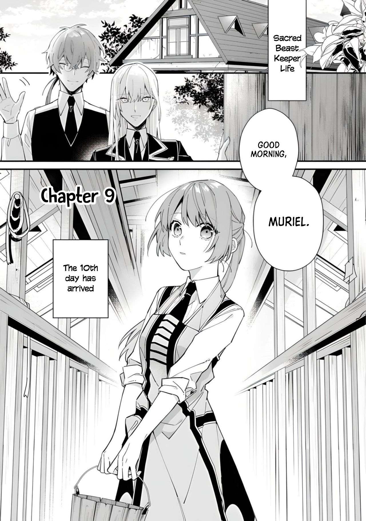 The Shut-in Lady Is an Understanding Sacred Beast Caretaker chapter 9 page 1