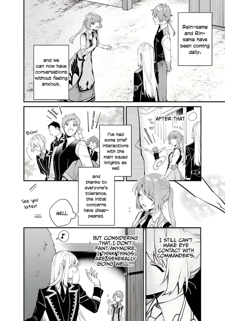 The Shut-in Lady Is an Understanding Sacred Beast Caretaker chapter 9 page 2