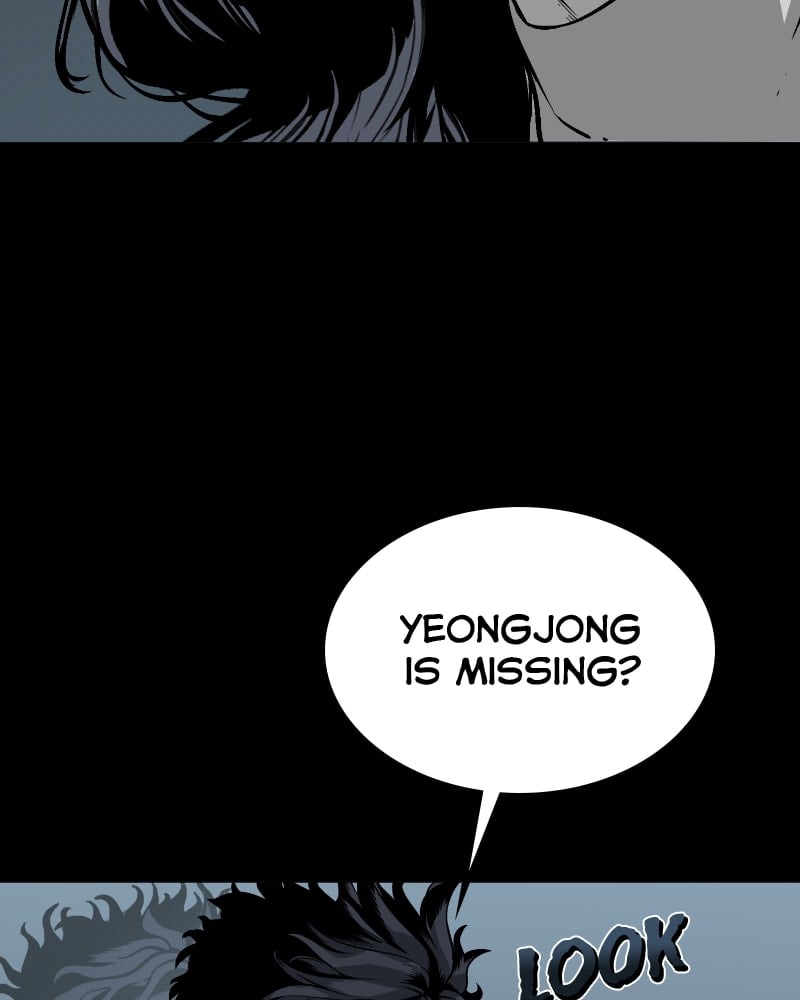 The Silent Warrior chapter 14 page 3
