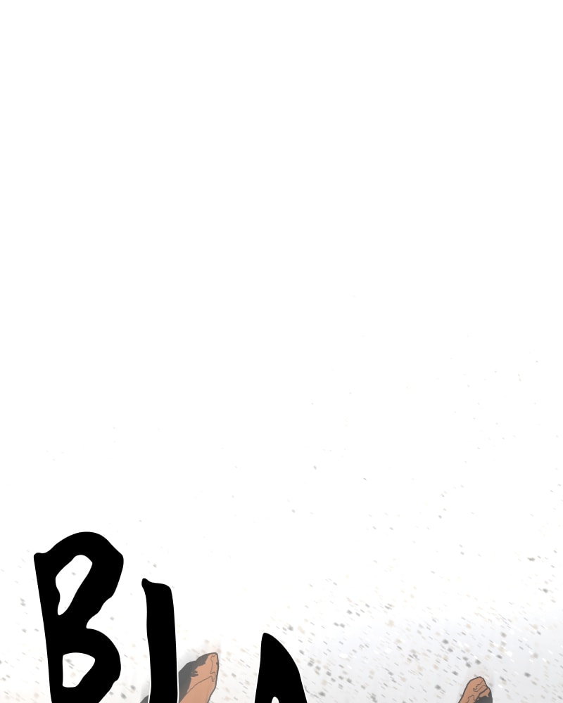 The Silent Warrior chapter 24 page 1