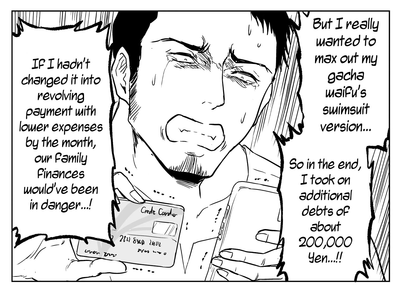 The Sister Of Strength Feats chapter 11 page 3