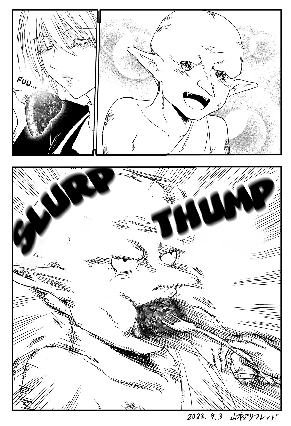 The Sister Of Strength Feats chapter 13 page 4