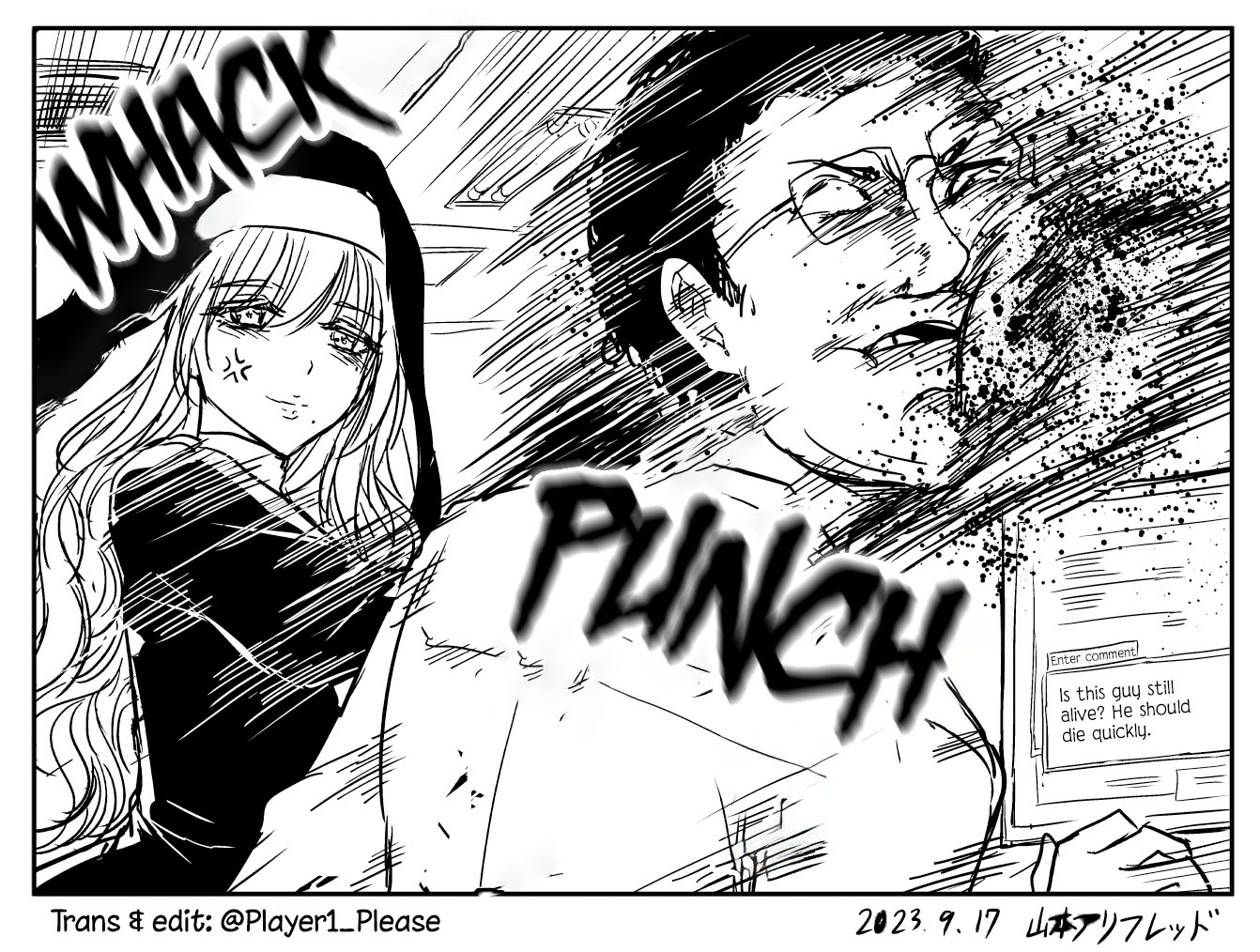 The Sister Of Strength Feats chapter 14 page 5