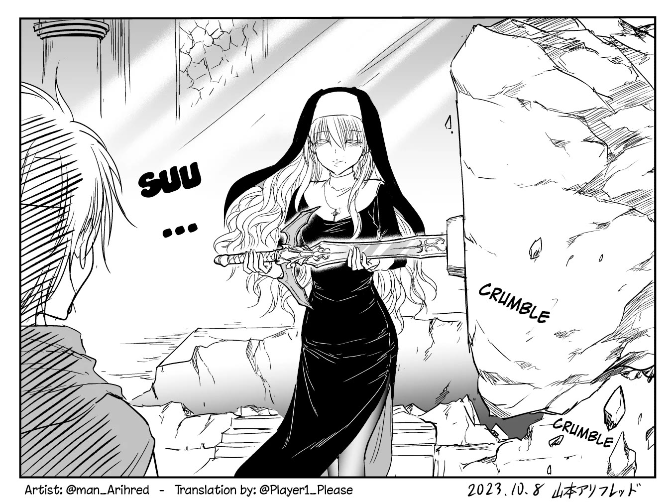 The Sister Of Strength Feats chapter 15 page 5