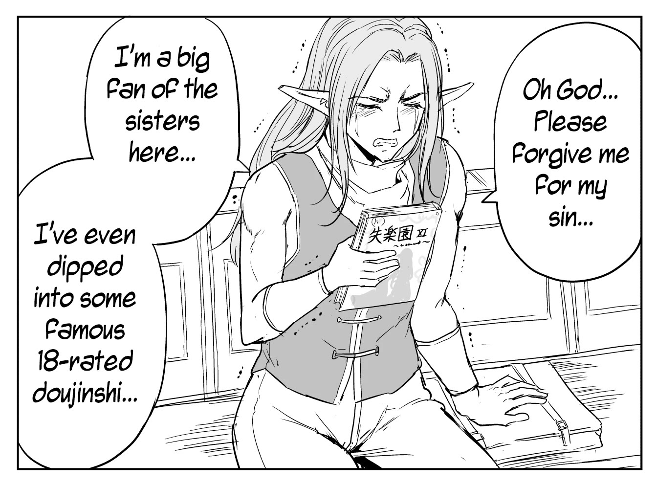 The Sister Of Strength Feats chapter 16 page 2