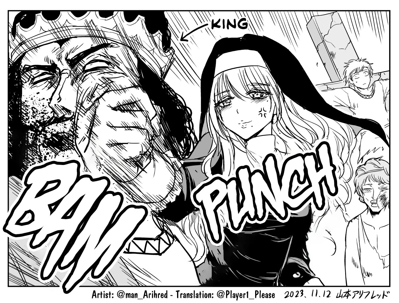 The Sister Of Strength Feats chapter 19 page 5