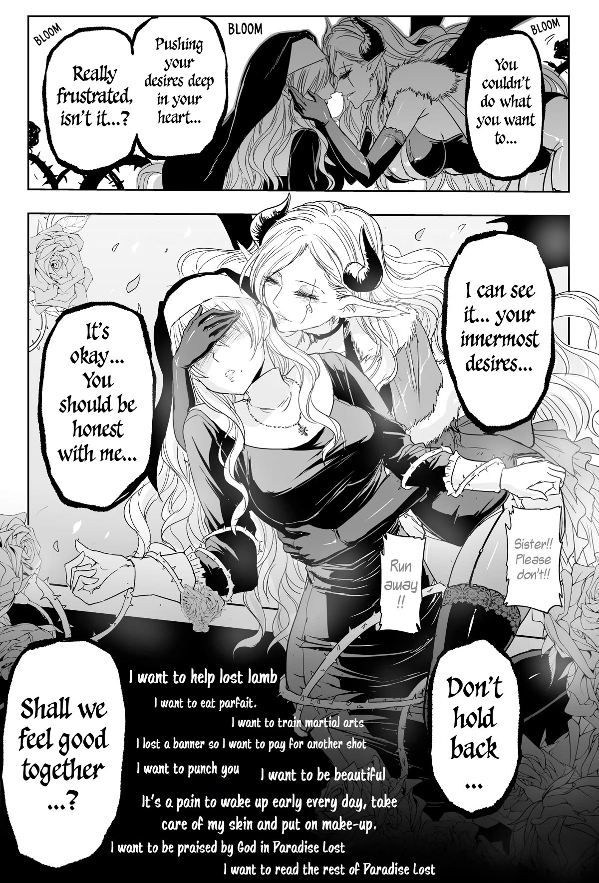 The Sister Of Strength Feats chapter 20 page 4