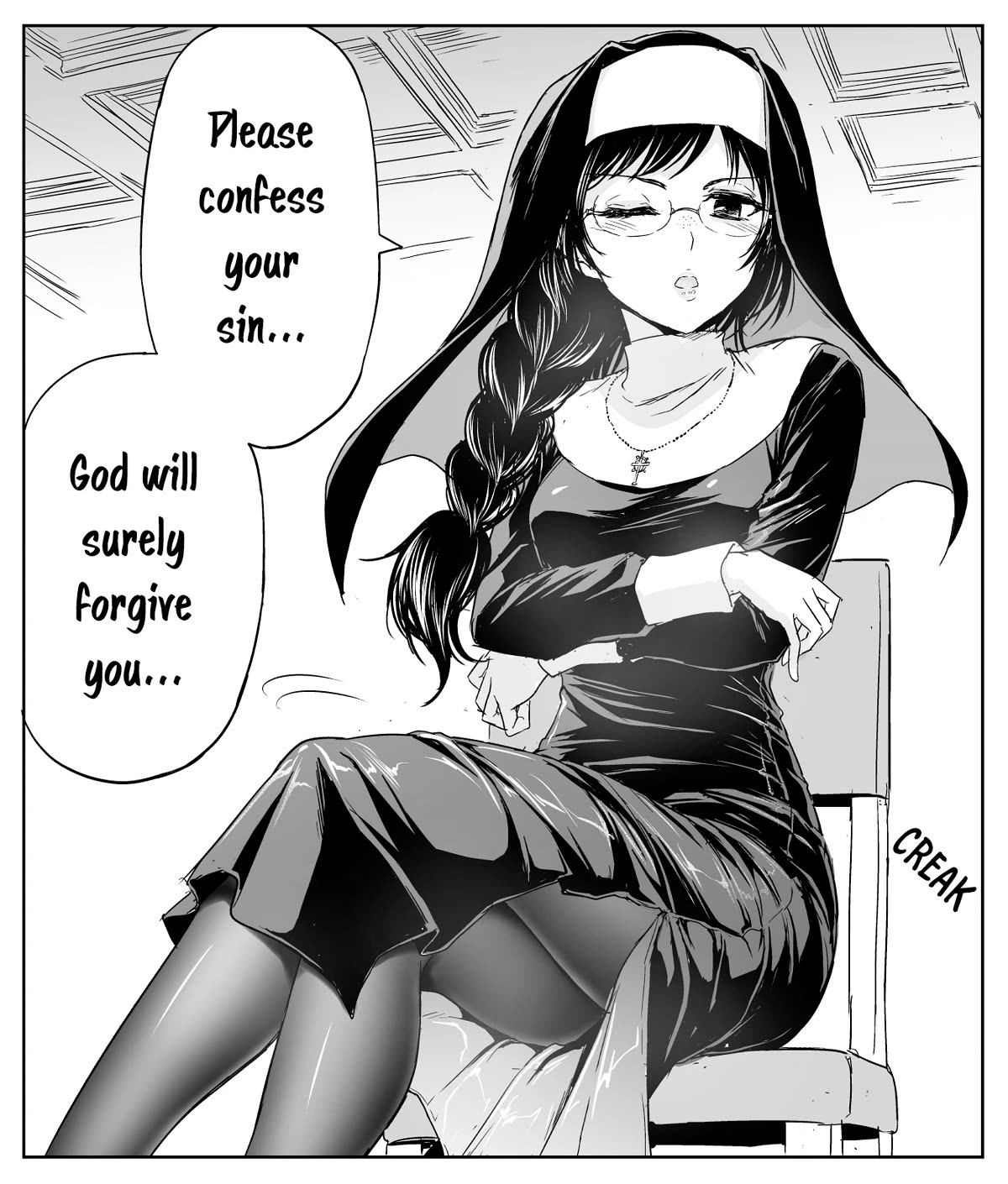 The Sister Of Strength Feats chapter 22 page 1