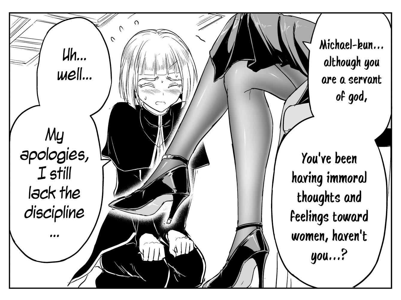 The Sister Of Strength Feats chapter 22 page 3