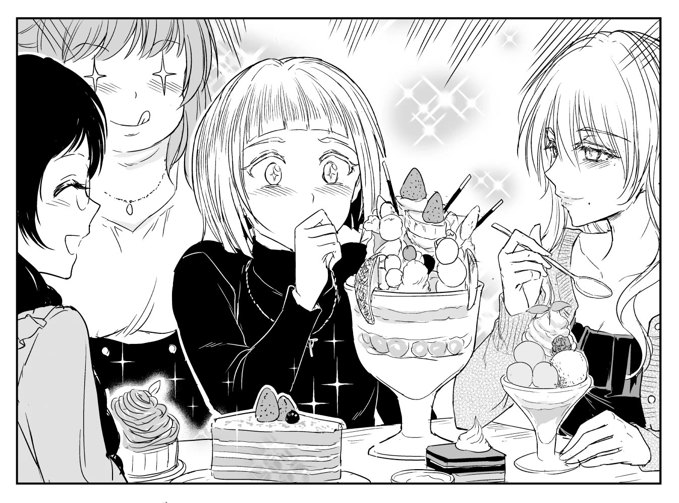 The Sister Of Strength Feats chapter 23 page 4