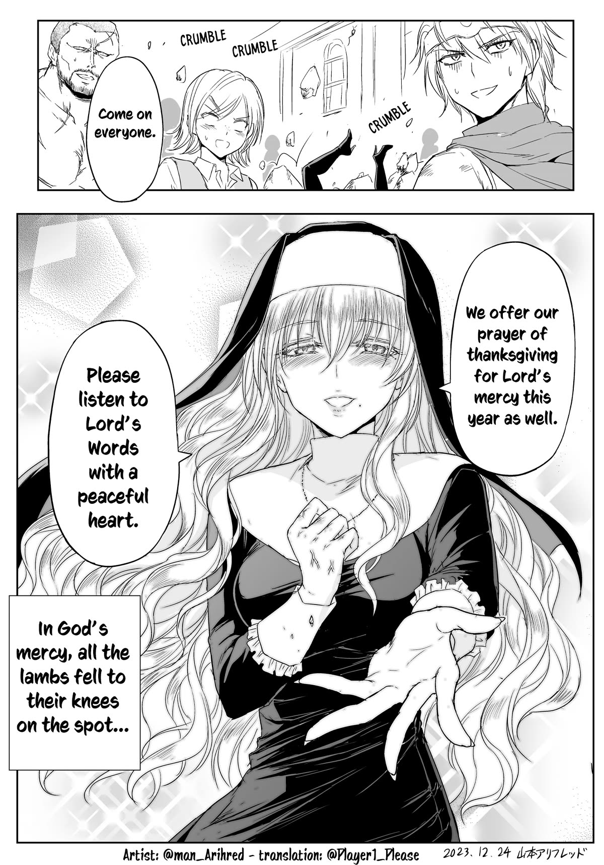 The Sister Of Strength Feats chapter 25 page 5