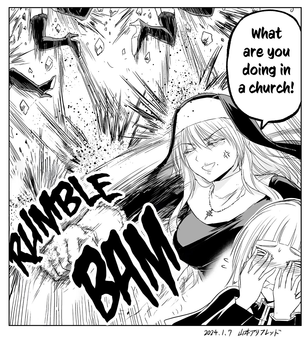 The Sister Of Strength Feats chapter 26 page 4